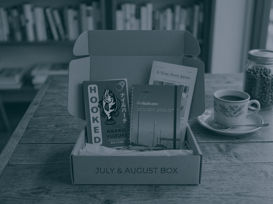 JULY & AUGUST BOX
