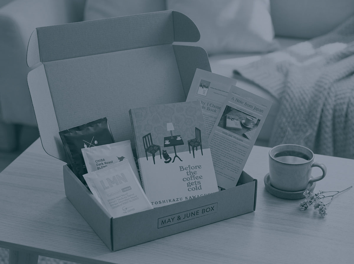 MAY & JUNE BOX